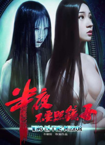 胸好大娇喘摸揉捏免费视频